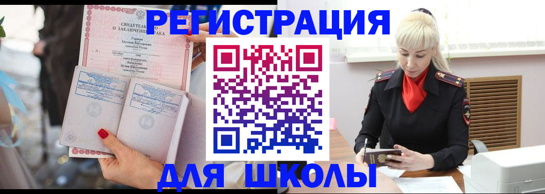 форма 3 в Марий Эл