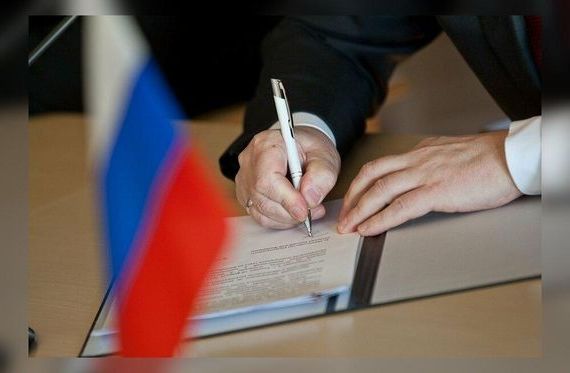 прописка в Марий Эл
